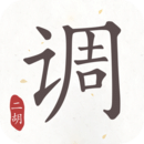 女王拉肚子的视频