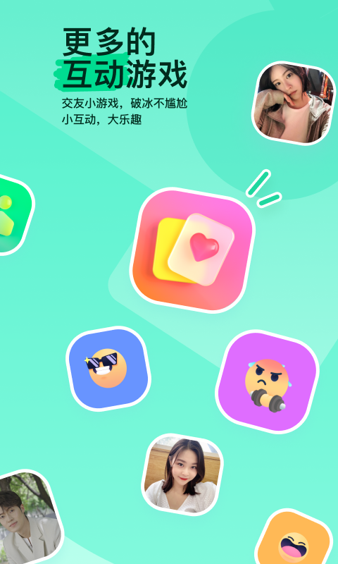 footwear news截图